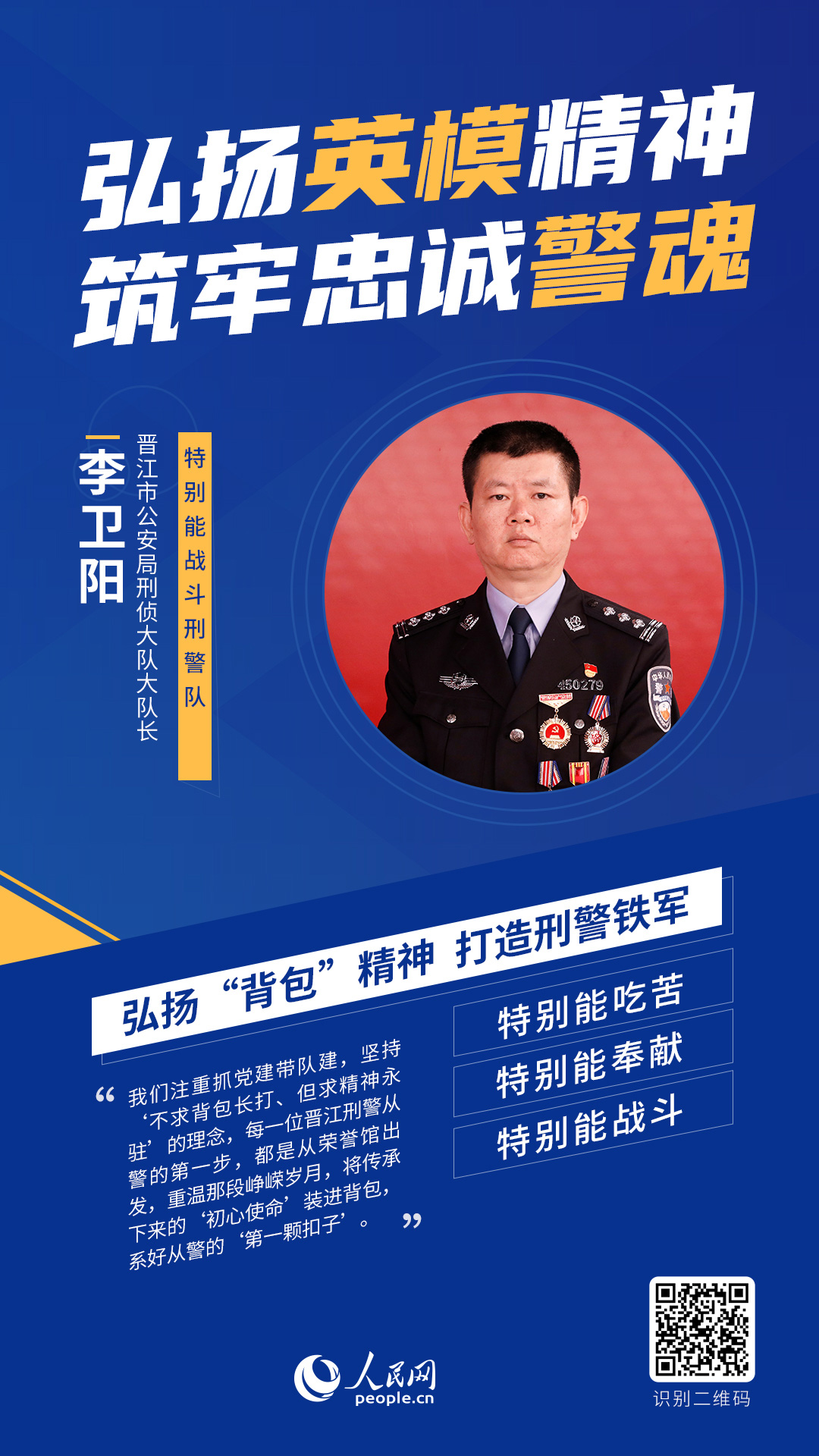 Ȫ�ݕx���й������̂ɴ�꠴���L ���l(w��i)�