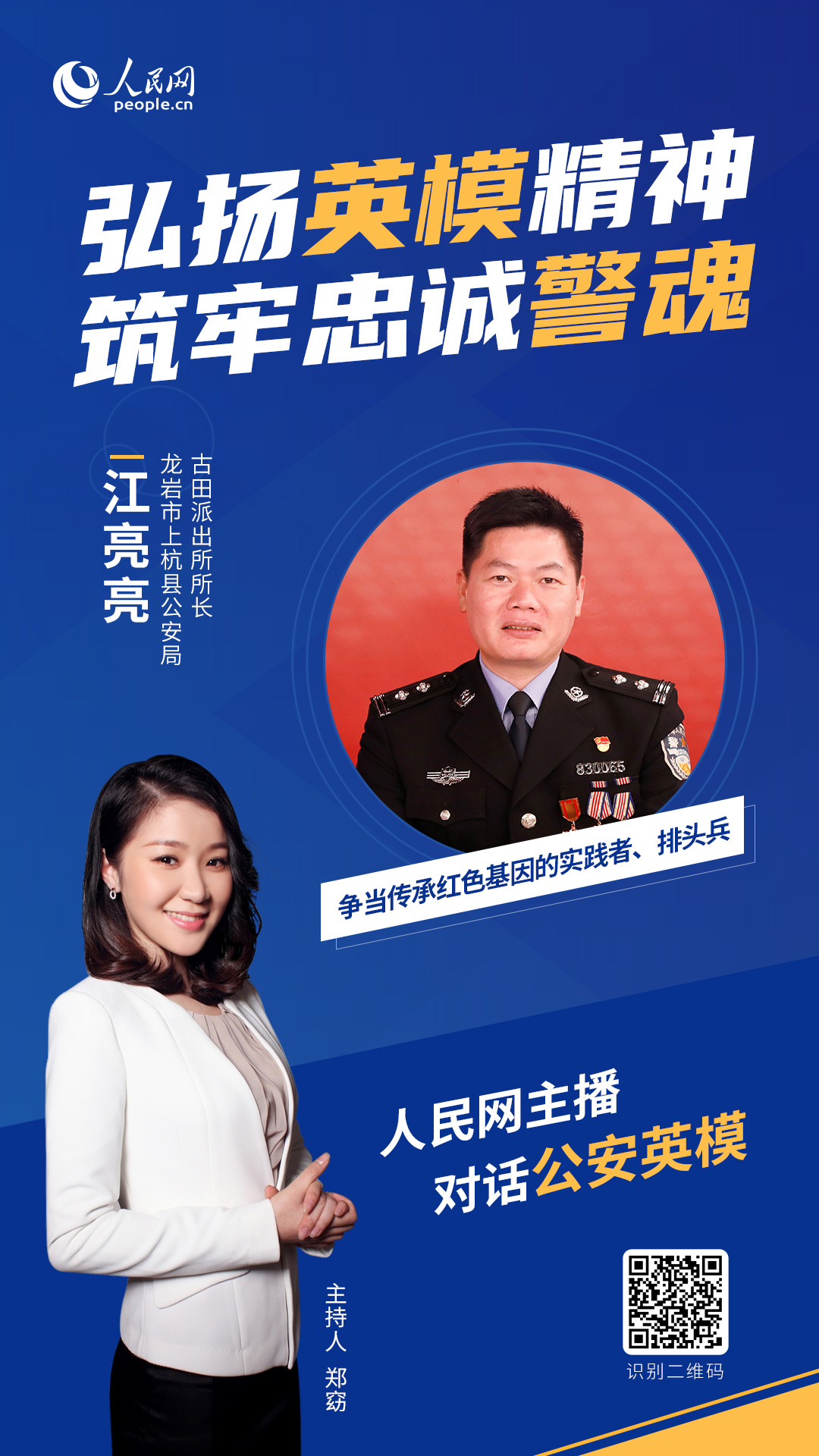 ���r���Ϻ��h�����ֹ����ɳ������L ������