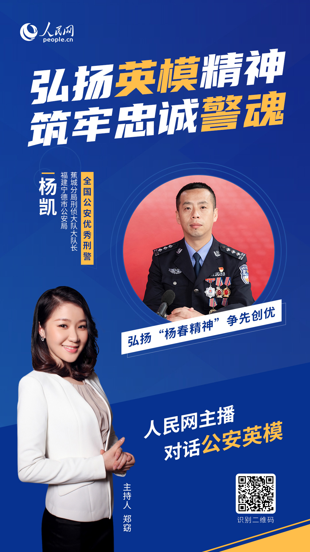 �����й����ֽ��Ƿ־��̂ɴ�꠴���L ��P