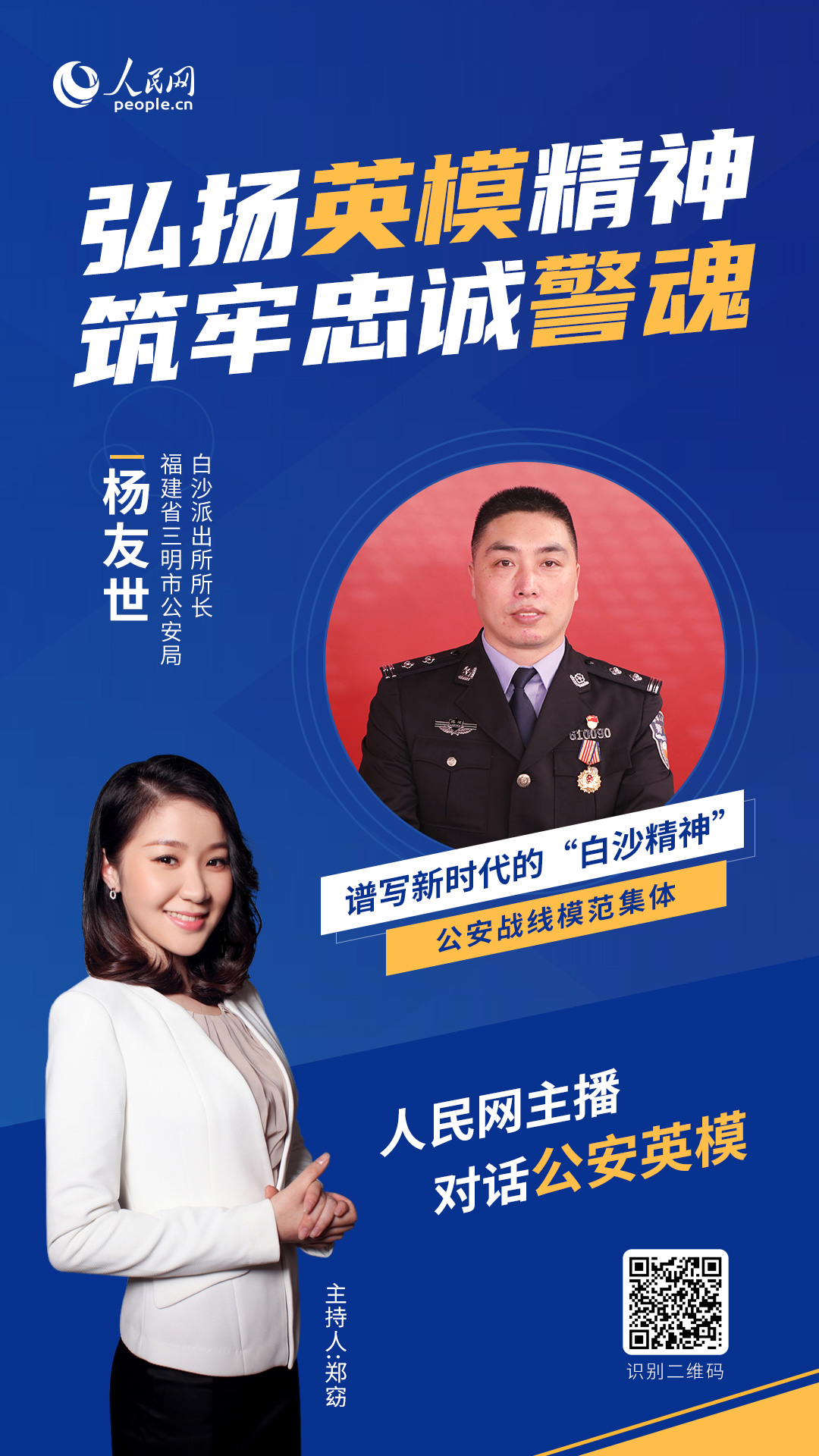 �����й����ְ�ɳ�ɳ������L ������