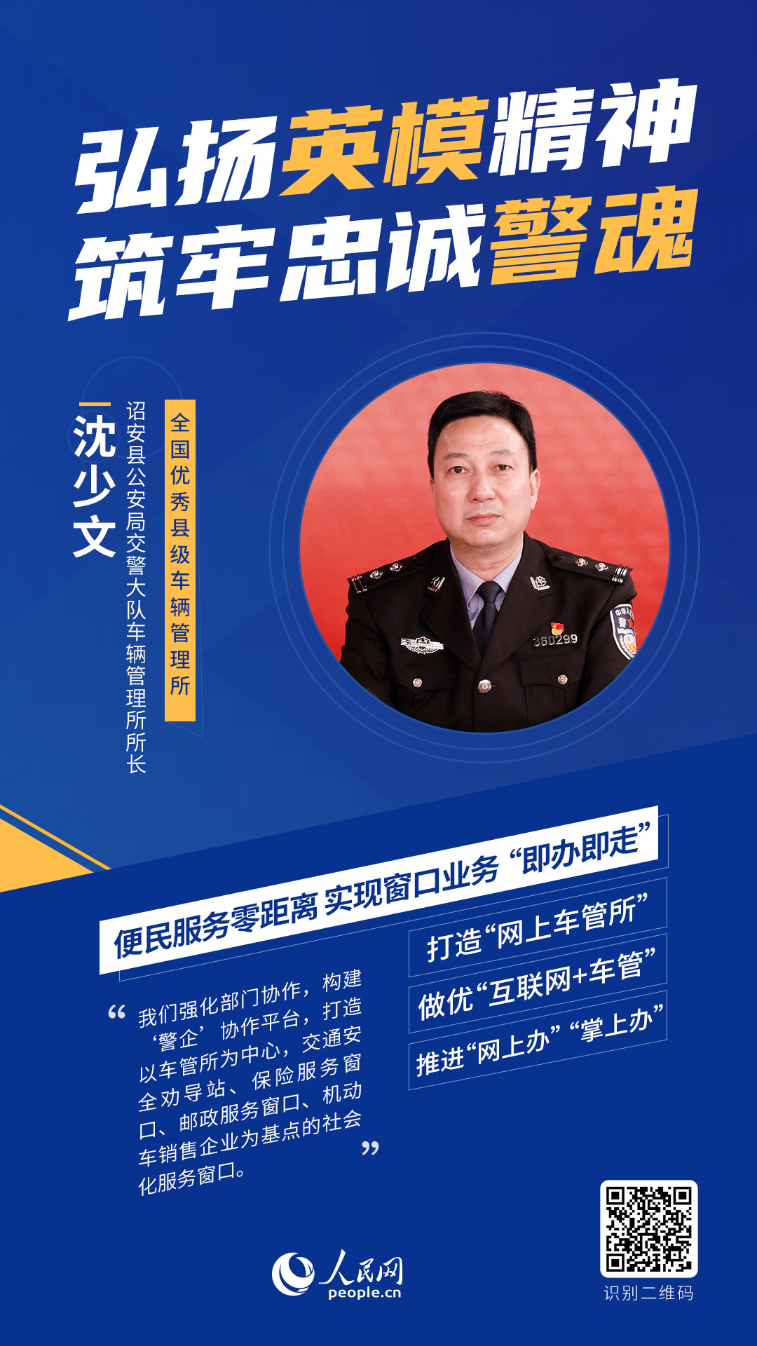 �������t���h�����ֽ������܇�v���������L ������