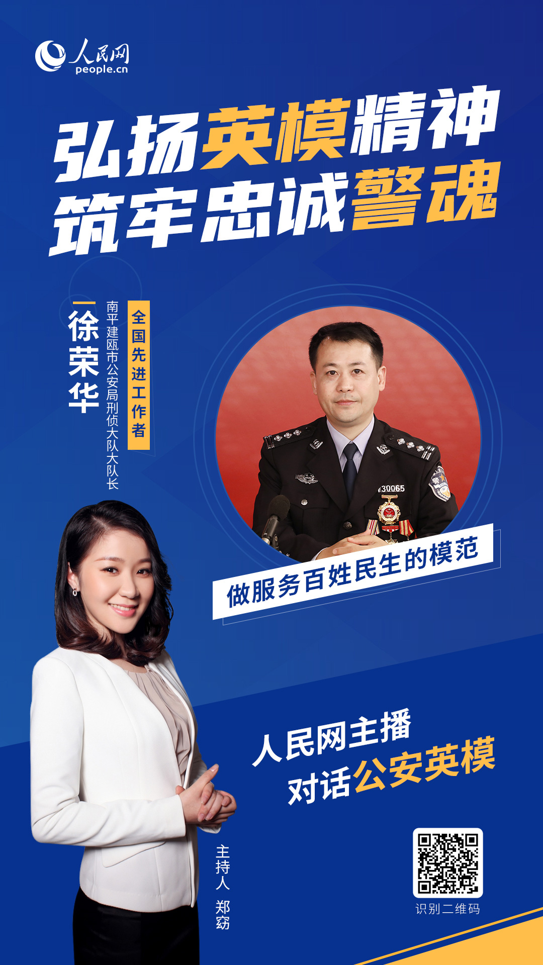 ��ƽ���T�й������̂ɴ�꠴���L ��s�A