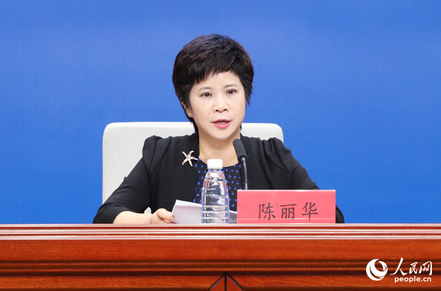 ����ʡ�����d�h�M�ɆT�����d�L(zh��ng) ����A