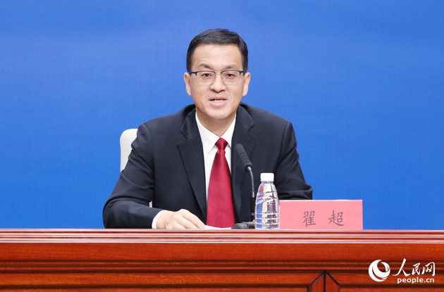 ������ί��ί���������h�M����ӛ�������L(zh��ng) �Գ�