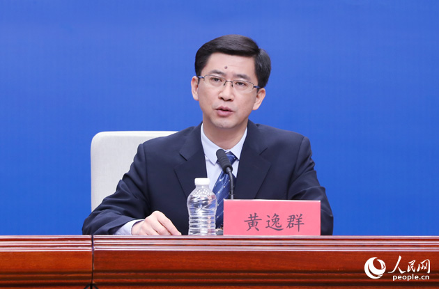 ����ʡί�W(w��ng)���k������ �S��Ⱥ