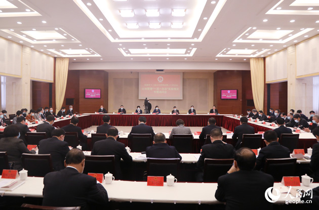 ԃ(x��n)��(w��n)��(hu��)�F(xi��n)��(ch��ng)