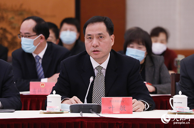 ����ʡ��Ȼ�YԴ�d�d�L(zh��ng) �~��