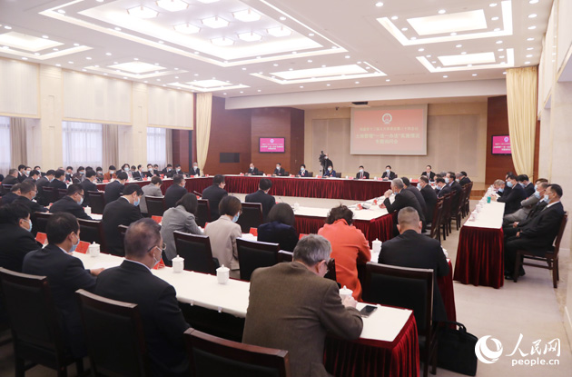 ԃ(x��n)��(w��n)��(hu��)�F(xi��n)��(ch��ng)