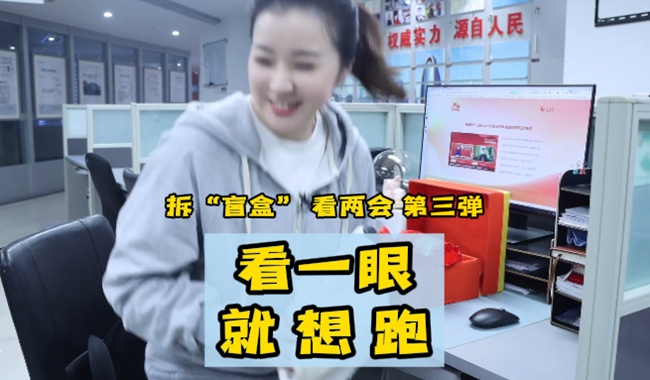 ȫ�����ɕr��  �����w������������