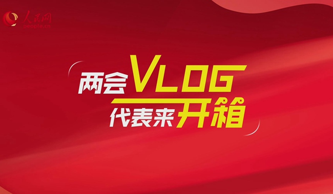 �����s�������@λ�����Ρ�����񡱎��˃ɏ�ԇ����