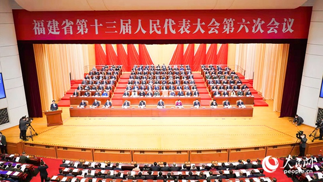 1月22日，福建省十三屆人大六次會議在福建會堂開幕。人民網 魏鵬飛攝