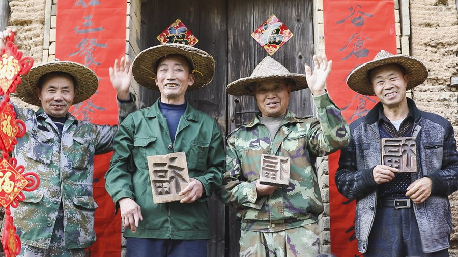 �����ȡ���}���������պ��ԼҵĹȂ}ӡ�����^���z