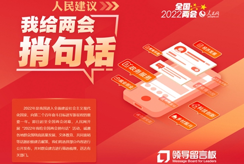 �������h���ҽo�ɕ��Ӿ�Ԓ