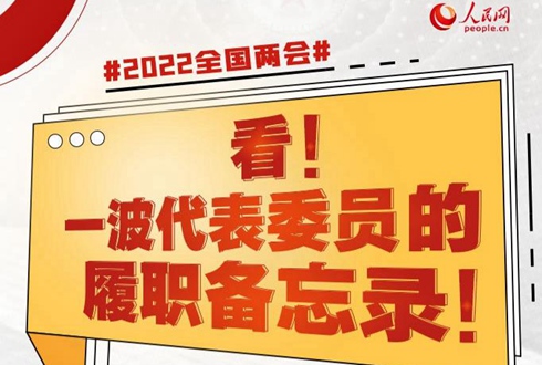 �@Щ����ί�T�P(gu��n)ע�ģ�Ҳ�������P(gu��n)�ĵ���