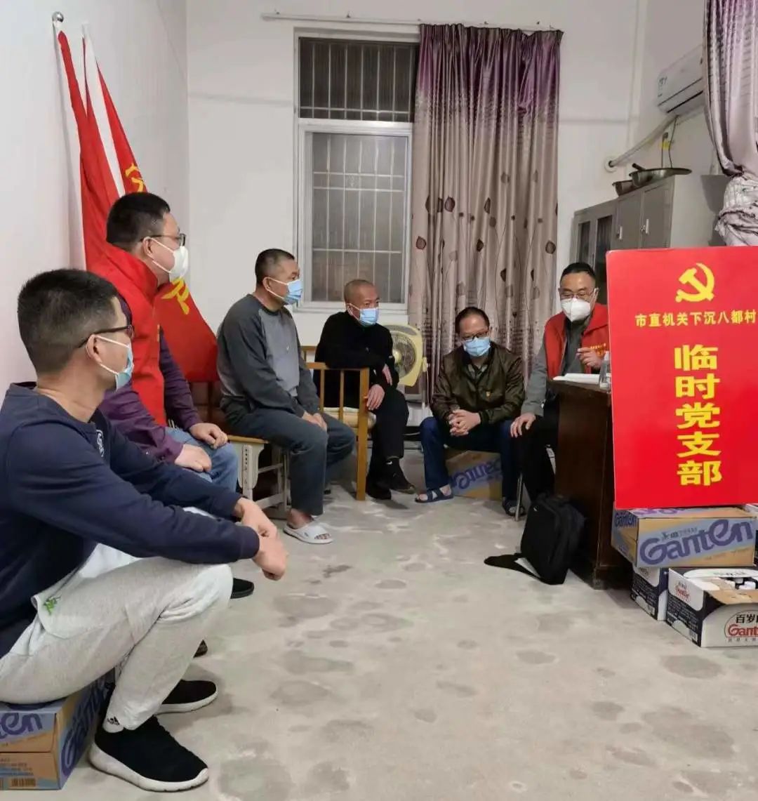 ���z��־Ը���ڰ˶�������R�r�h֧��