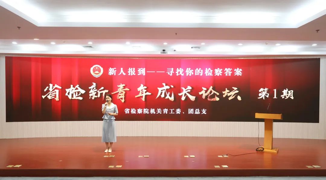 ����ʡ�z��Ժ���D