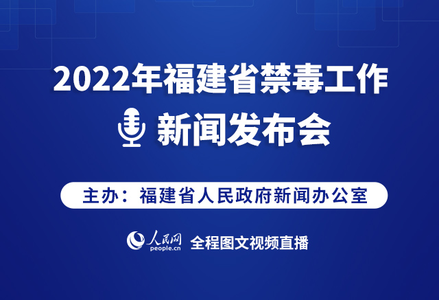 2022�긣��ʡ��(y��ng)����������