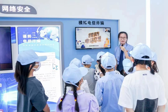 �z��٬F(xi��n)��(ch��ng)���ń�(d��ng)��(hu��)ҕ�l�������p֪�R(sh��)���B�T���谲�^(q��)�z��Ժ���D