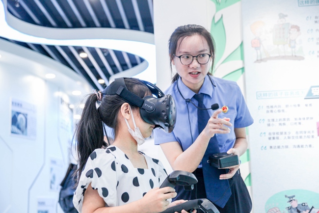 ���谲�^(q��)�����귨�λ��أ��z����f(shu��)�T����ͨ�^(gu��)VR��(ch��ng)���w�(y��n)�麢���v��У�@�������P(gu��n)�ķ���֪�R(sh��)���B�T���谲�^(q��)�z��Ժ���D