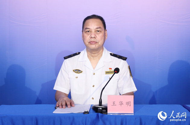 福建海事局副局長(zhǎng)、新聞發(fā)言人 王華明