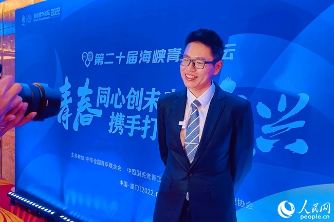 陳柏叡接受采訪。人民網(wǎng) 林盈攝