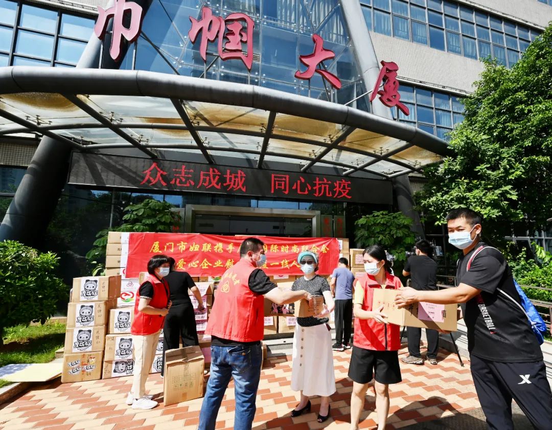 聚焦巾幗抗疫，動員社會各界累計捐款捐物近515萬元。在疫情防控中踐行“我為婦女兒童辦實事”，開展精準(zhǔn)關(guān)愛