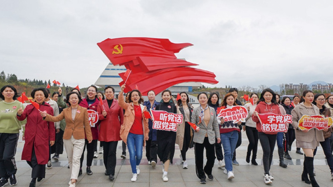 2021年3月，三明市婦聯(lián)開(kāi)展“執(zhí)委帶你看三明”系列活動(dòng)。