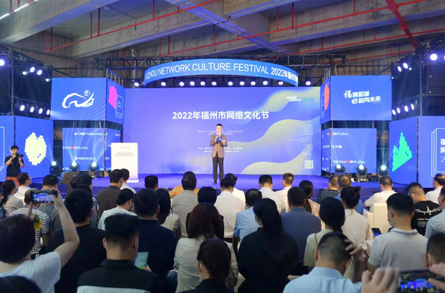 活動(dòng)開(kāi)始