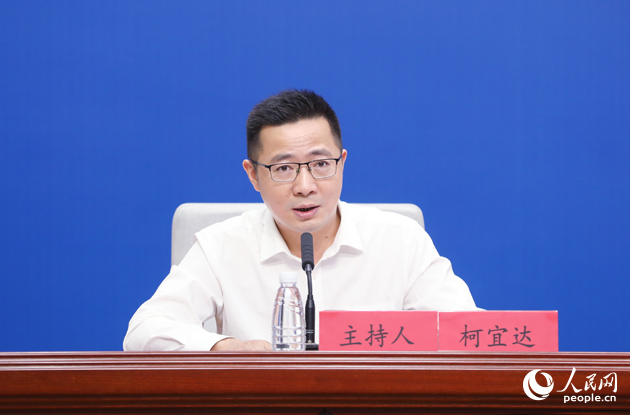 福建省委宣傳部對外新聞處處長、省政府新聞辦副主任 柯宜達