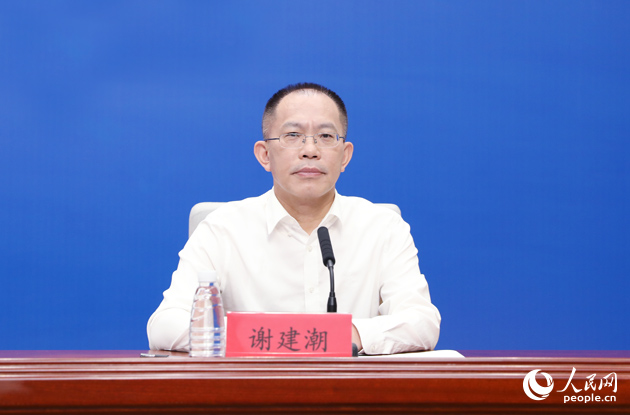 福建省金融監(jiān)管局副局長、省打擊整治養(yǎng)老詐騙專項行動辦公室副主任 謝建潮