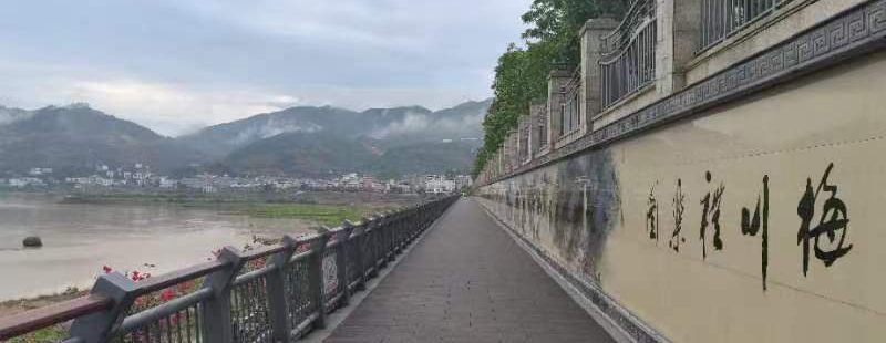 江濱生態(tài)公園 梅溪鎮(zhèn)河長(zhǎng)辦供圖