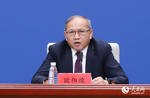 福建省應(yīng)急管理廳黨委委員、副廳長?歐陽德