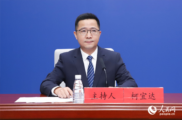 福建省委宣傳部對外新聞處處長、省政府新聞辦副主任?柯宜達