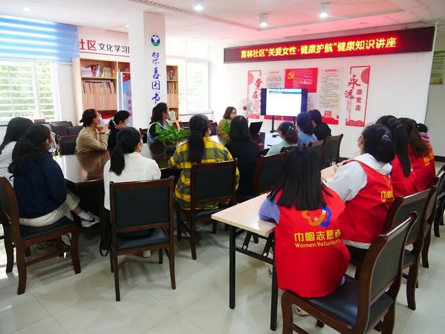 建陽區(qū)童游街道富林社區(qū)健康講座現(xiàn)場。南平市婦聯(lián)供圖