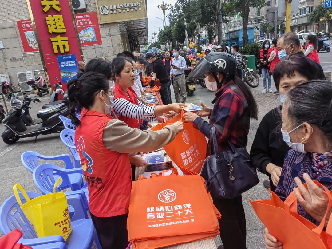 平潭綜合實(shí)驗區(qū)婦聯(lián)開展全國糧食安全宣傳周活動。平潭綜合實(shí)驗區(qū)婦聯(lián)供圖