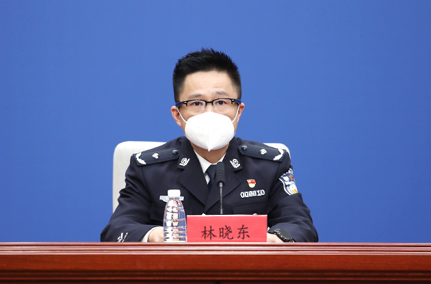 福建省公安廳黨委委員、政治部主任 林曉東