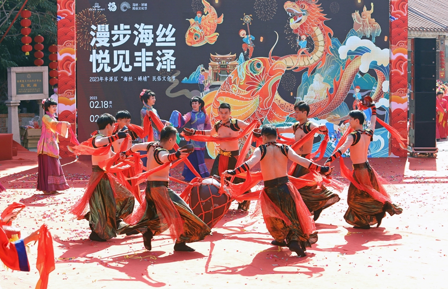 古樂悠揚、鼓聲陣陣。豐澤區(qū)宣傳部供圖