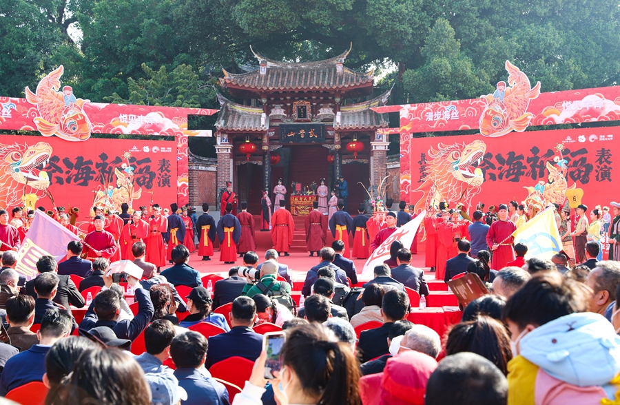 現(xiàn)場人山人海。豐澤區(qū)宣傳部供圖