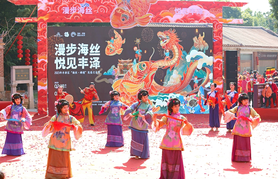 文藝表演精彩紛呈。豐澤區(qū)宣傳部供圖