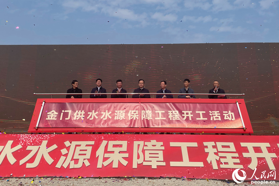 開(kāi)工儀式現(xiàn)場(chǎng)。人民網(wǎng) 林盈攝