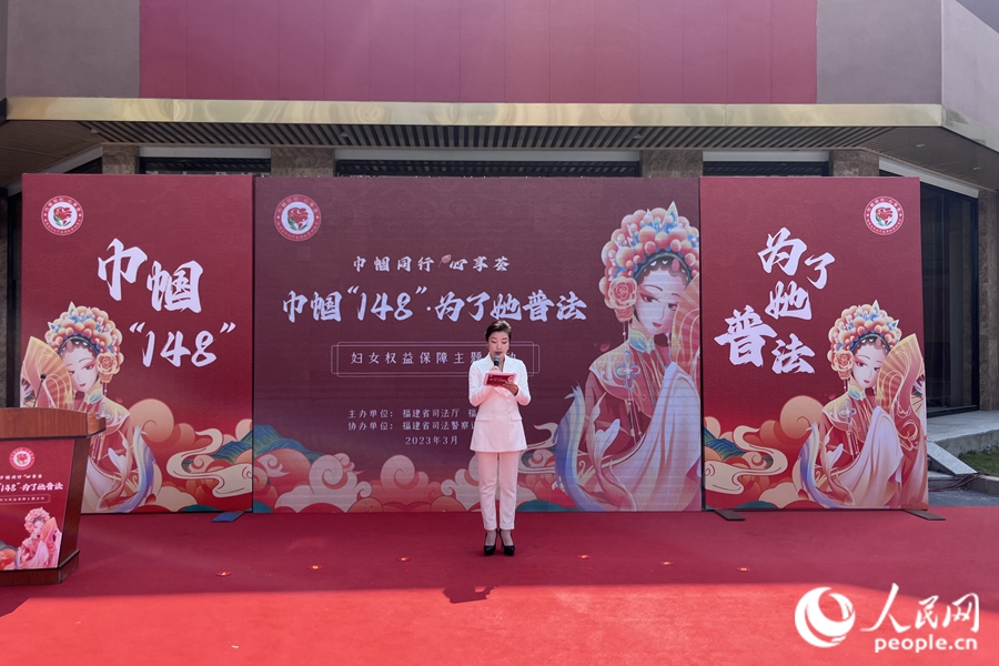 活動現(xiàn)場。人民網(wǎng) 錢嘉禾攝