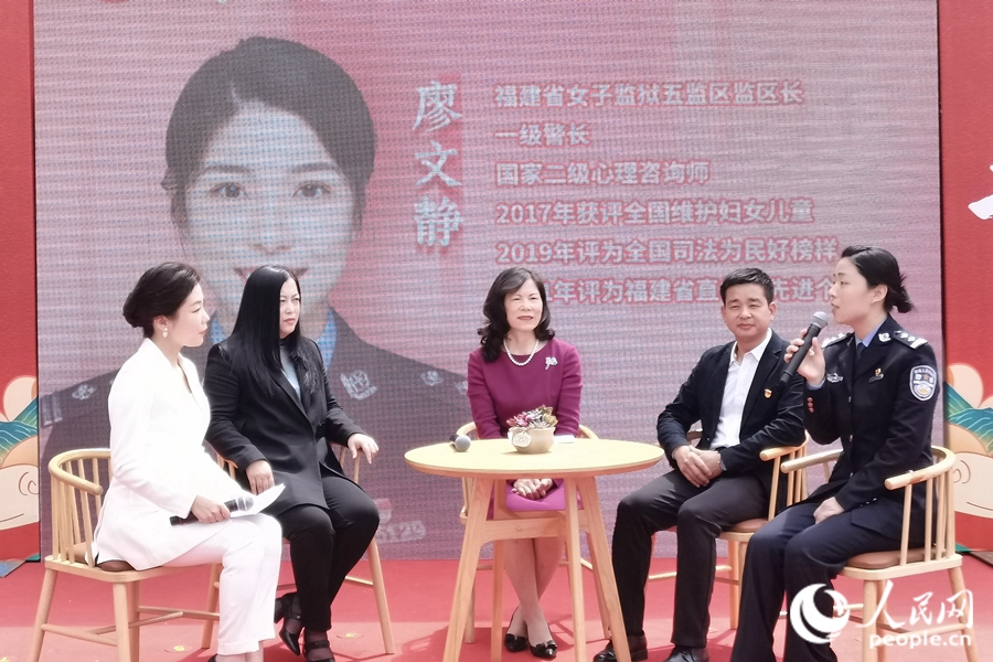 “巾幗同行·心享薈”主題沙龍。人民網(wǎng) 錢嘉禾攝