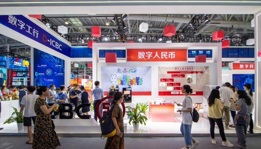 第五屆數(shù)字中國建設(shè)峰會數(shù)字人民幣展區(qū)。林雙偉 攝