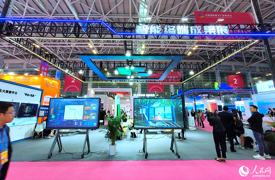 1 博覽會現(xiàn)場。陳遴攝