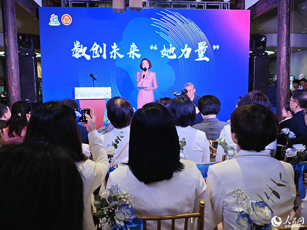 數(shù)創(chuàng)未來(lái)“她力量”活動(dòng)現(xiàn)場(chǎng)。黃東儀攝