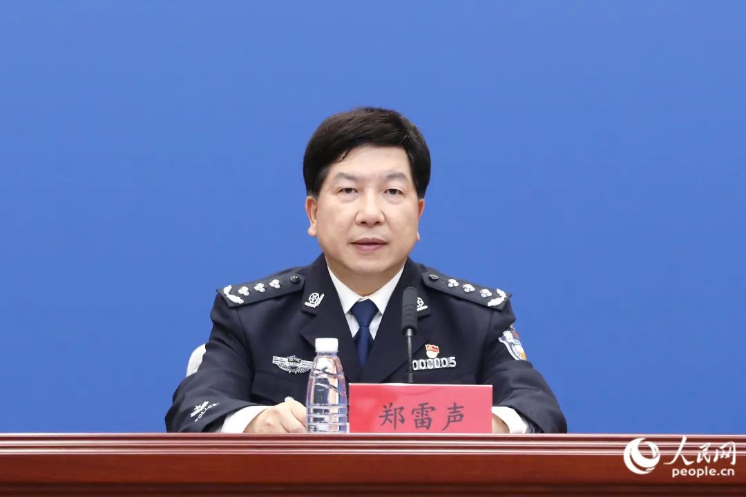 福建省禁毒委副主任、省公安廳黨委委員、副廳長、一級巡視員鄭雷聲。人民網(wǎng) 陳永整攝