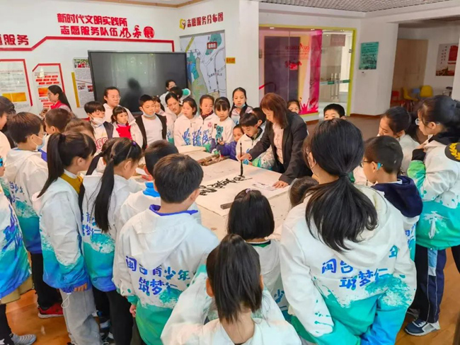  福州：閩臺(tái)青少年筑夢行。