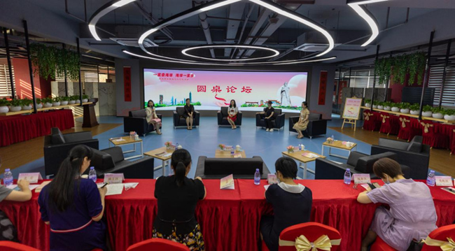 莆田：莆臺(tái)婦女媽祖文化交流活動(dòng)。