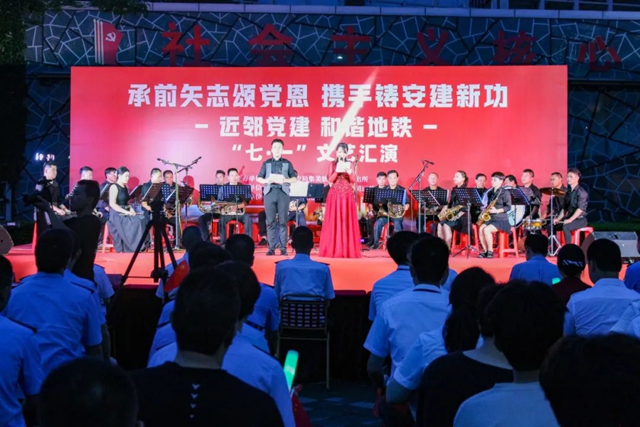 活動(dòng)現(xiàn)場(chǎng)。