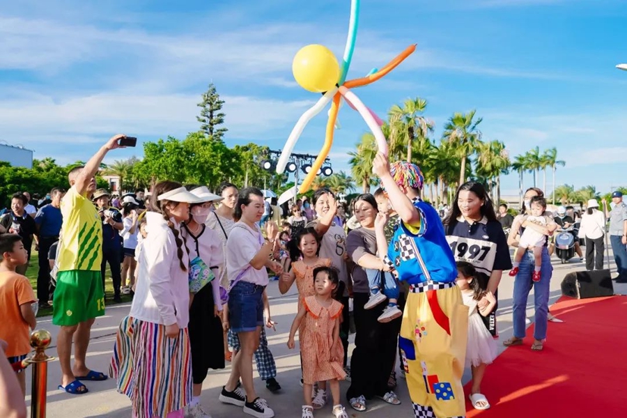 2023“青春集美 平安之城”主題推廣活動(dòng)。